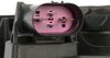 RADIATOR FAN - image 4