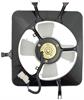 Radiator Fan Assembly - image 1