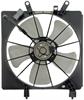 Radiator Fan Assembly - image 1