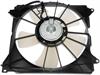 Radiator Fan Assembly - image 1