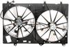 Engine Cooling Fan Assembly - image 1
