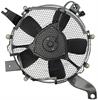 Radiator Fan Assembly - image 1