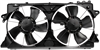 Dual Radiator Fan Assembly - image 1