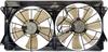 DUAL FAN ASSEMBLY - image 1