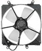 Radiator Fan Assembly - image 1