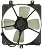 Radiator Fan Assembly - image 1
