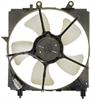 Radiator Fan Assembly - image 1