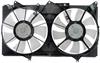 Radiator Fan Assembly - image 1