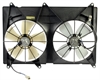 DUAL FAN ASSEMBLY - image 1