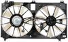 Engine Cooling Fan Assembly - image 1