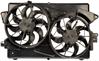 DUAL FAN ASSEMBLY - image 1