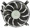 CONDENSER FAN - image 1