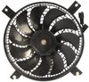 CONDENSER FAN - image 2