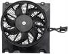 CONDENSER FAN - image 1