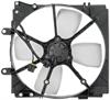 Radiator Fan Assembly - image 1