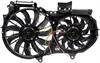 Dual Fan Assembly - image 1