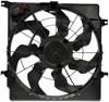 Single Fan Assembly - image 1