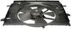 RADIATOR FAN ASSEMBLY - image 3