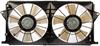 DUAL FAN ASSEMBLY - image 1