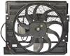 CONDENSER FAN ASSEMBLY - image 1
