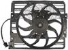 CONDENSER FAN ASSEMBLY - image 1