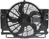 CONDENSER FAN ASSEMBLY - image 1