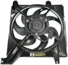 RADIATOR FAN ASSEMBLY - image 2