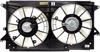 Radiator Fan Assembly Without Controller - image 1