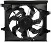 Radiator Fan Assembly With Resistor - image 1
