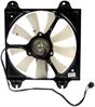 Radiator Fan Assembly Without Controller - image 1
