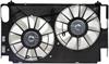 DUAL FAN ASSEMBLY WITHOUT - image 1