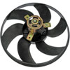 Radiator Fan Assembly - image 1