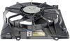 RADIATOR FAN - image 4