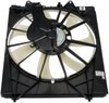 RADIATOR FAN - image 2