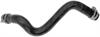 Engine Oil Cooler Line - image 1