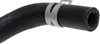 Engine Oil Cooler Line - image 4