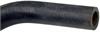 HEATER HOSE ASSEMBLY - image 1