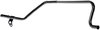 HEATER HOSE ASSEMBLY - image 2