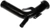 Water Pump Inlet Tube Assembly - image 2