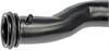 Heater Hose Assembly - image 1