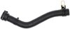 HEATER HOSE ASSEMBLY - image 2