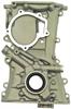 Timing Cover 1991-94 fits Sentra 1.6L - image 1