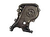 Timing Cover - Upper 1996-01 Toyota Rav4, Celica, Camry 2.2L - image 2