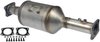 Diesel Particulate Filter - image 2
