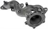 EXHAUST MANIFOLD 4CYL - image 1
