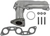 EXHAUST MANIFOLD - image 3
