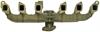 EXHAUST MANIFOLD - image 1