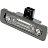 License Plate Light Lens Replacement - image 1