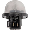 License Plate Lens Replacement - image 2