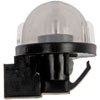 License Plate Lens Replacement - image 3